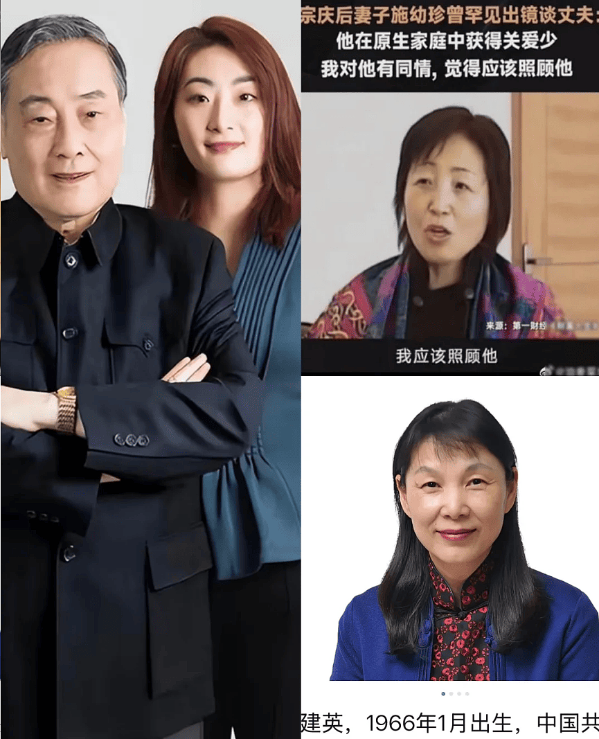 宗馥莉被曝已到达香港！为8月份的官司做准备（组图） - 7