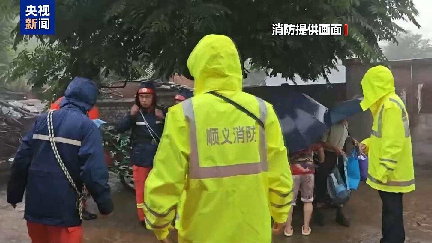 北京密云突发洪水,游客凌晨跳窗逃生:积水暴涨至胸口(视频/组图) - 4