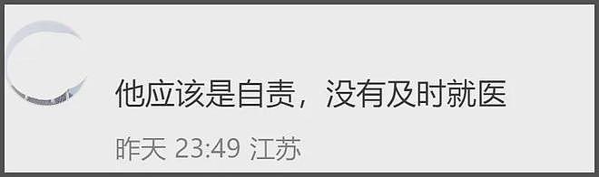 大S墓碑曝光！具俊晔用韩文署名刻字永远怀念，周边摆满照片和花（组图） - 4