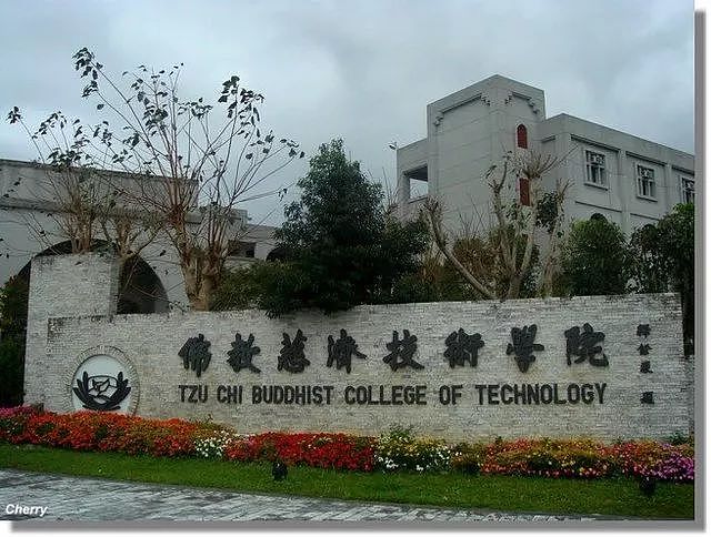 释永信被查，才知道她有多让人敬佩（组图） - 19