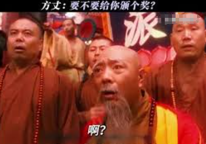“51位情妇、174个私生子、藏近2000亿”!中国少林寺主持丑闻轰动全球,新加坡曾有类似人物(组图) - 28