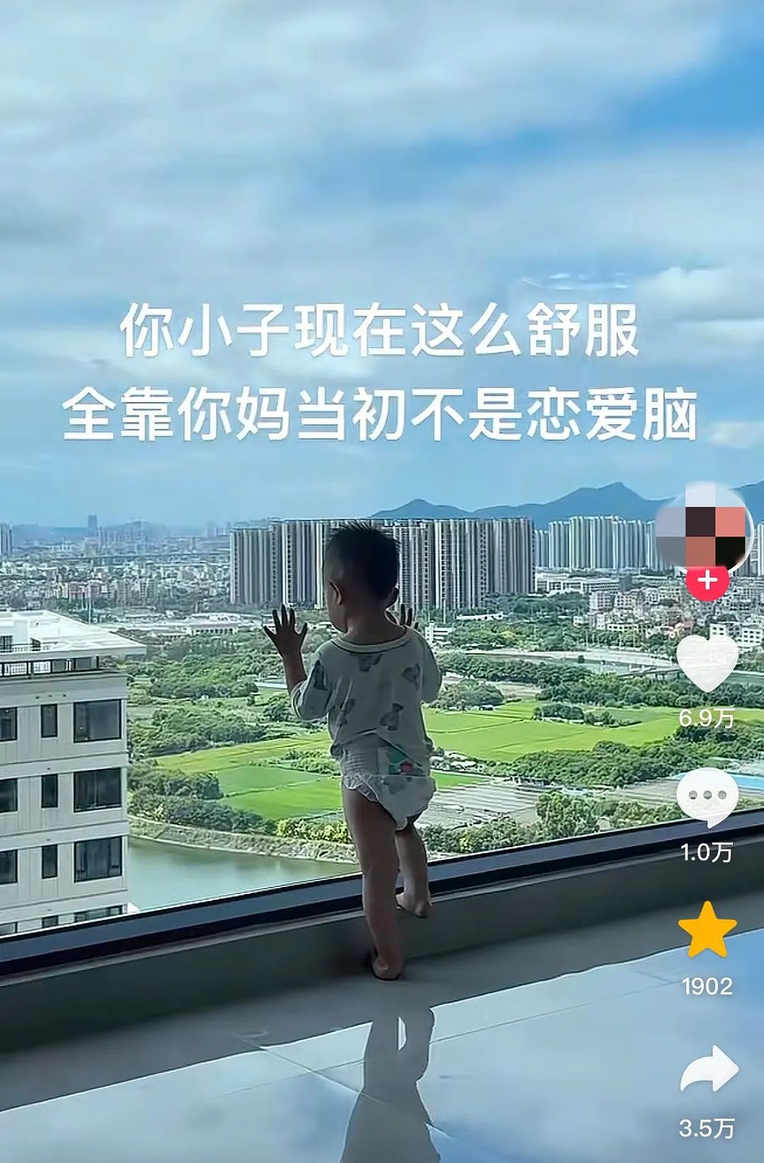全网吹捧的“迈巴赫小公主”,背后藏着祸害中国女生的隐形洗脑(组图) - 6