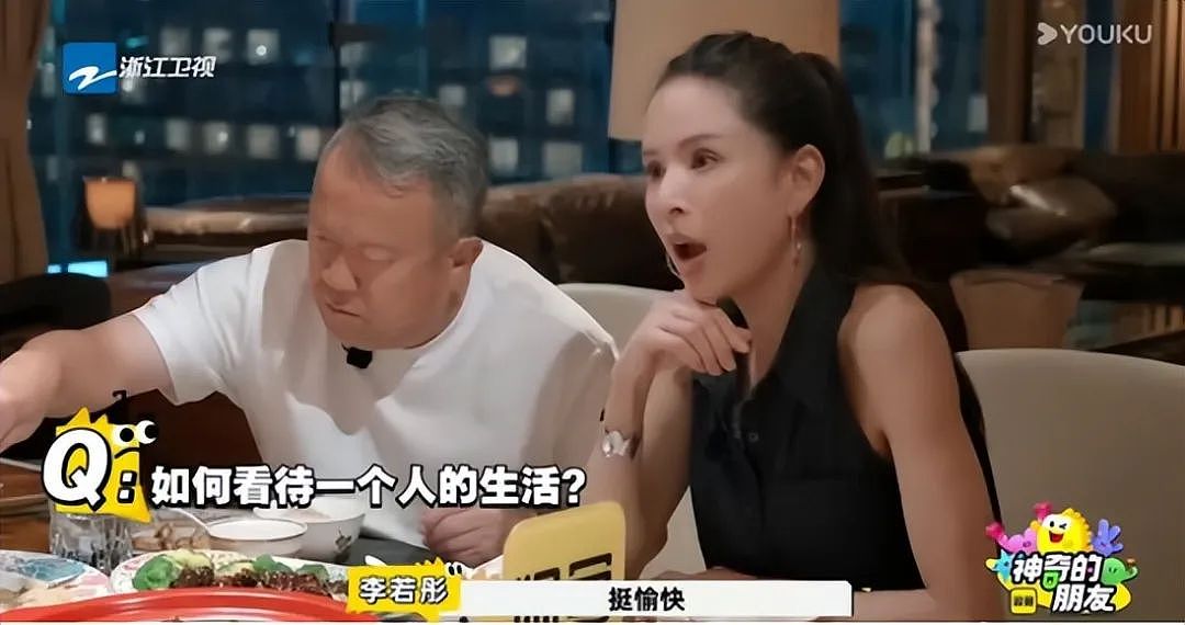 李若彤曾为渣男隐退8年,主动求婚两次被拒,为男方还上亿债(组图) - 3