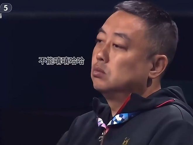 细思极恐?国乒陈年旧事:孔令辉赌场被设局,樊振东房间如何进人(组图) - 27