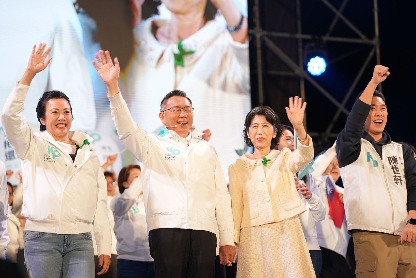 台湾大罢免失败!日本学者:民进党10年优势终结,影响2028大选(组图) - 5