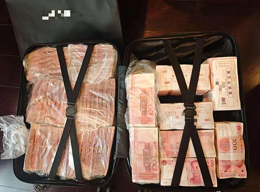 饿了么前CEO确认被抓!上海警方通报细节(组图) - 2