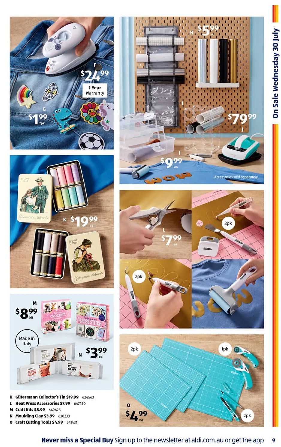 床垫该换了！【Aldi】7月30日起特价品及本期特价食品（组图） - 8