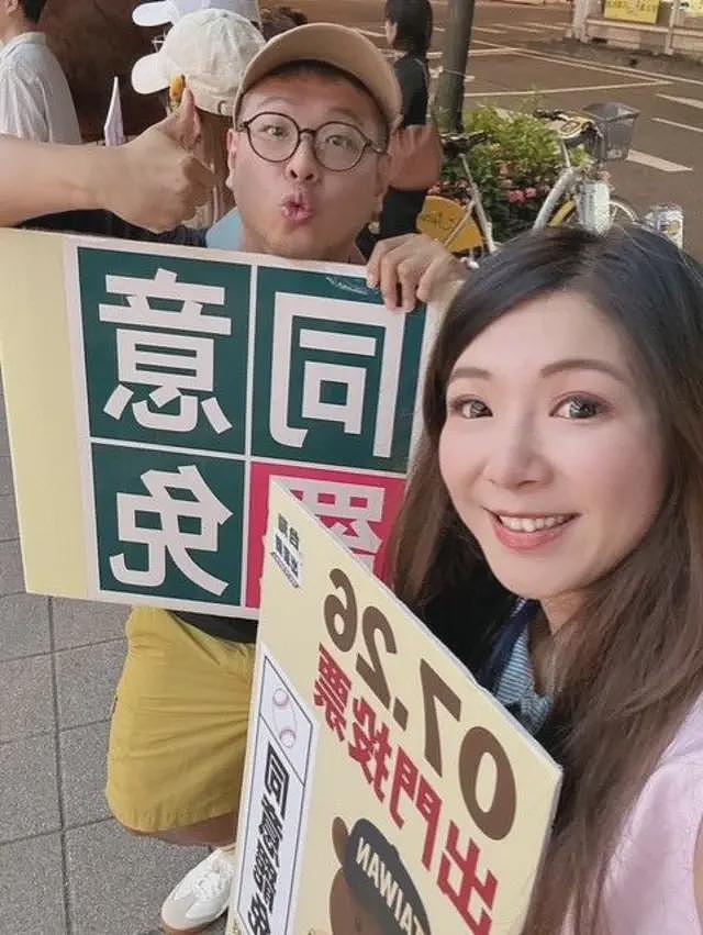 台湾“大罢免”:“外省人”选民为何造反?国民党“铁票”生锈(组图) - 7