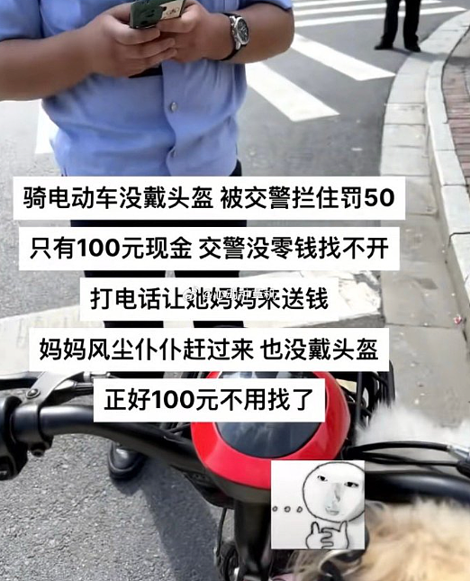 【爆笑】花2300w装修房子，结果被吐槽说像足浴城？网友夺笋：有钱人的钱那么好赚吗？（组图） - 19