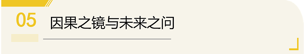 少林寺CEO释永信其人——佛与魔皆在一念之间(组图) - 22