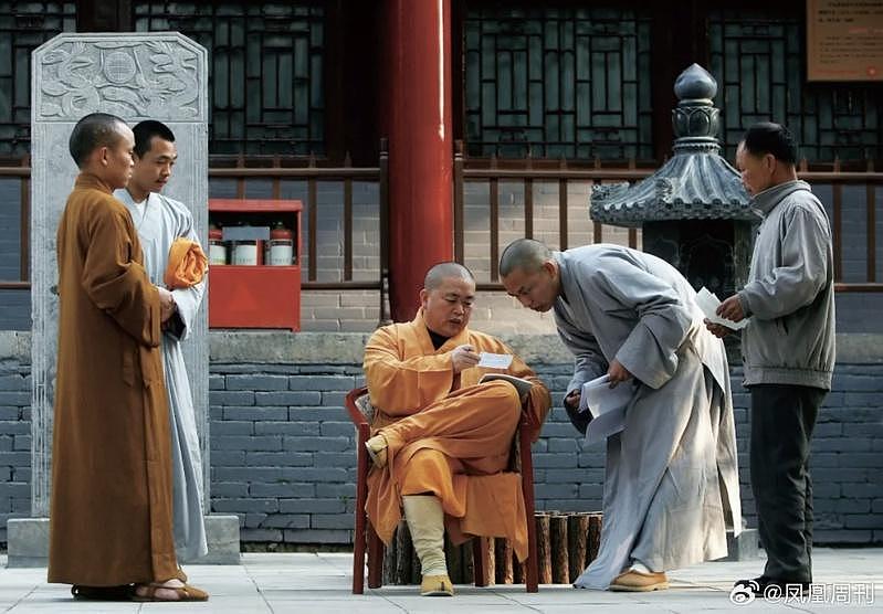 色、财缠身？少林寺住持释永信传海外拥30亿美元（组图） - 1