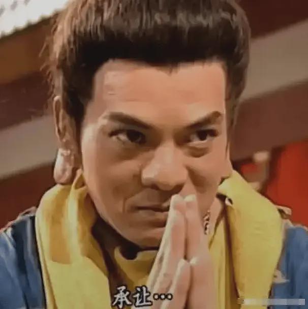 《天龙八部》鸠摩智扮演者回应少林寺主持被查：我不是预言家，不关我事啊（组图） - 2