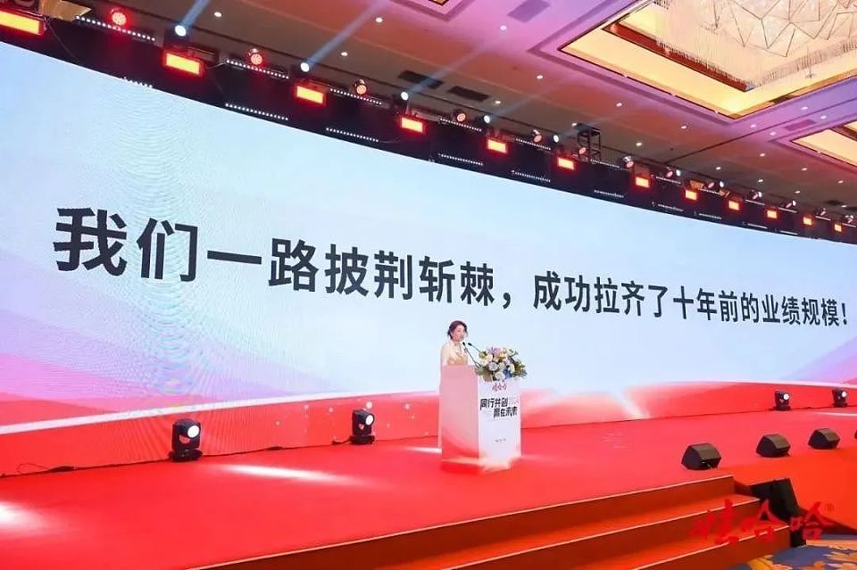 独女身份坐实,宗馥莉王炸证据公开(组图) - 8