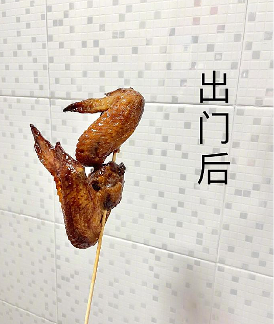 【爆笑】花2300w装修房子，结果被吐槽说像足浴城？网友夺笋：有钱人的钱那么好赚吗？（组图） - 38