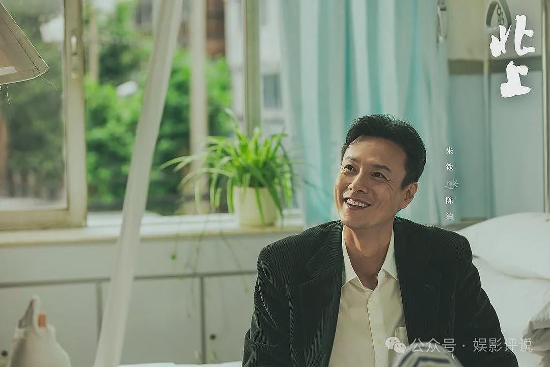 【情感】演反派再次爆红！相亲认识妻子，15年零绯闻，一起陪妈妈抗癌（组图） - 5