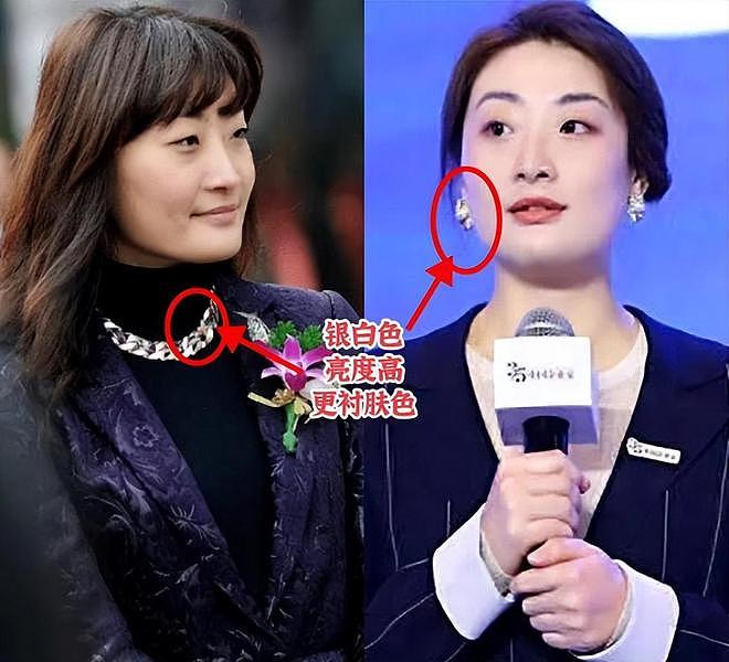 同样是花宗庆后的钱，对比杜建英和宗馥莉的珠宝，两人差距好大（组图） - 27
