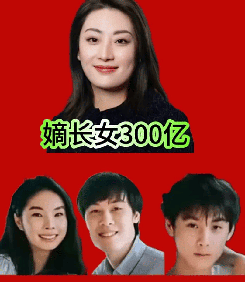 宗馥莉被曝已到达香港！为8月份的官司做准备（组图） - 5