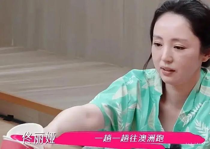 董璇首谈澳洲保释前夫细节！高云翔突然不回消息，第一直觉就是出事了（视频/组图） - 17