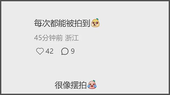 大S墓碑曝光！具俊晔用韩文署名刻字永远怀念，周边摆满照片和花（组图） - 16