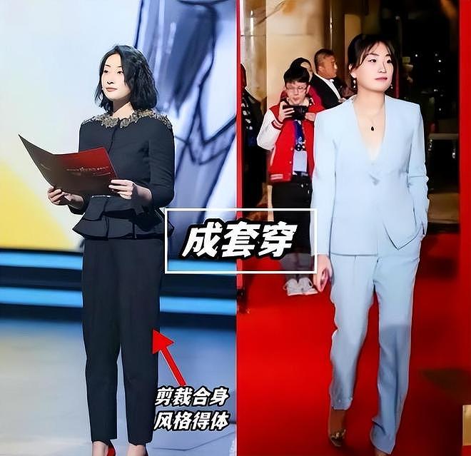 同样是花宗庆后的钱，对比杜建英和宗馥莉的珠宝，两人差距好大（组图） - 32