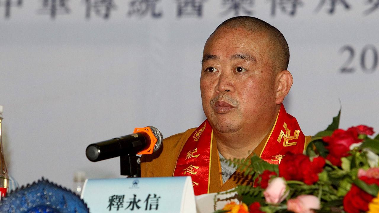 少林寺方丈释永信疑被查,起底袈裟下的商业帝国,方丈还是CEO?(组图) - 1
