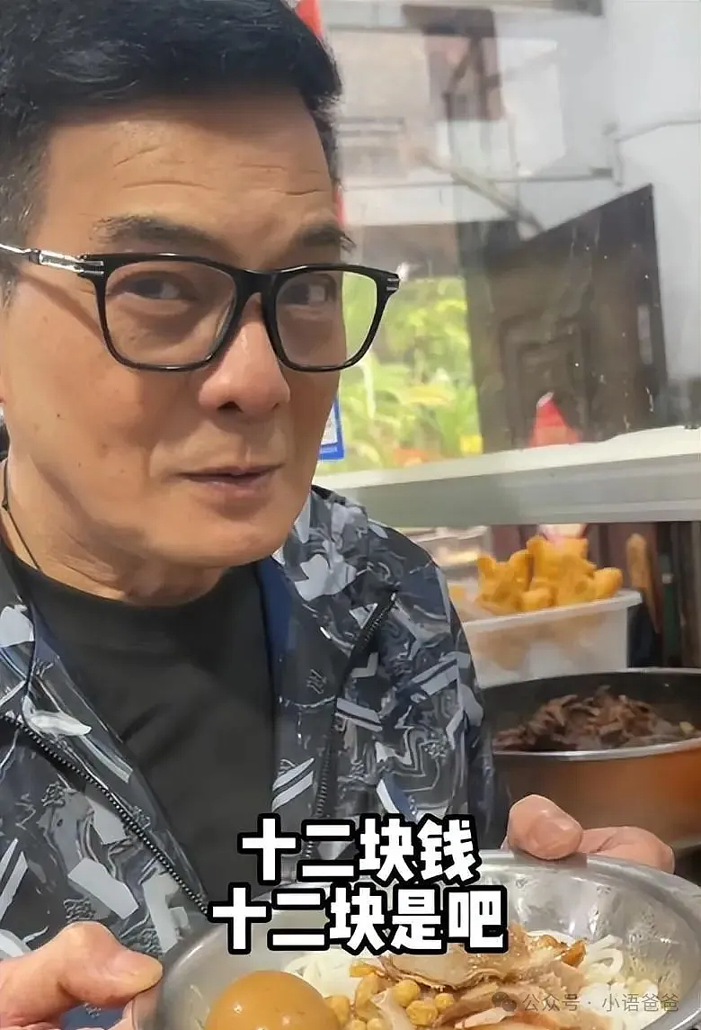 不承想鸠摩智一语成谶，TVB“全能绿叶”李国麟本人也挺神的（组图） - 9