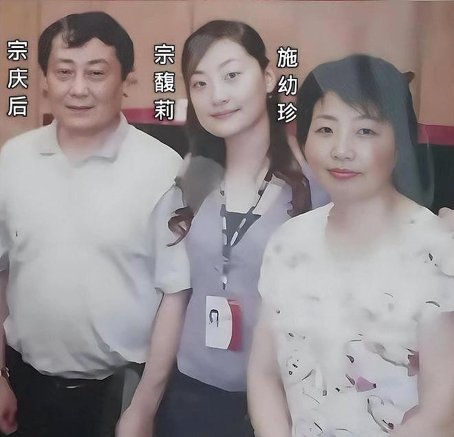 同样是花宗庆后的钱，对比杜建英和宗馥莉的珠宝，两人差距好大（组图） - 5