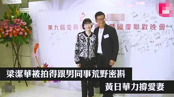 香港女星早已退圈?入行10年为母治癌倾家荡产、亲爸永失所爱厕所等死,今为当红小花熨衣无人识?(组图) - 21