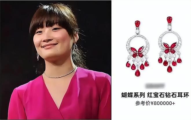 同样是花宗庆后的钱，对比杜建英和宗馥莉的珠宝，两人差距好大（组图） - 26
