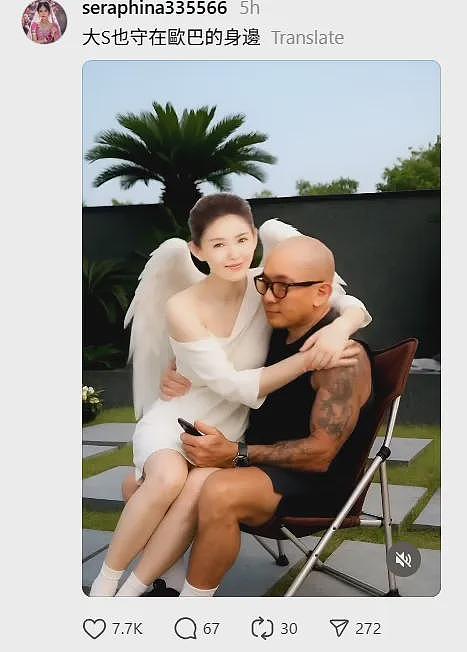 具俊晔每日探望亡妻大S，网友偶遇直呼“最深情的男人”（组图） - 5