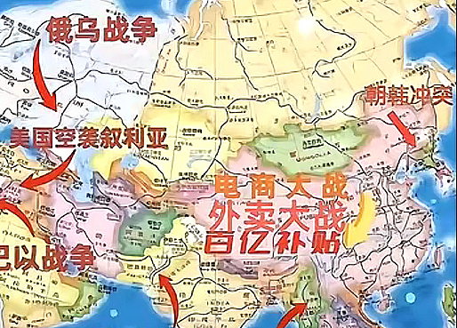 【爆笑】花2300w装修房子，结果被吐槽说像足浴城？网友夺笋：有钱人的钱那么好赚吗？（组图） - 39