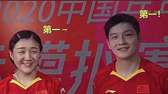 细思极恐?国乒陈年旧事:孔令辉赌场被设局,樊振东房间如何进人(组图) - 25