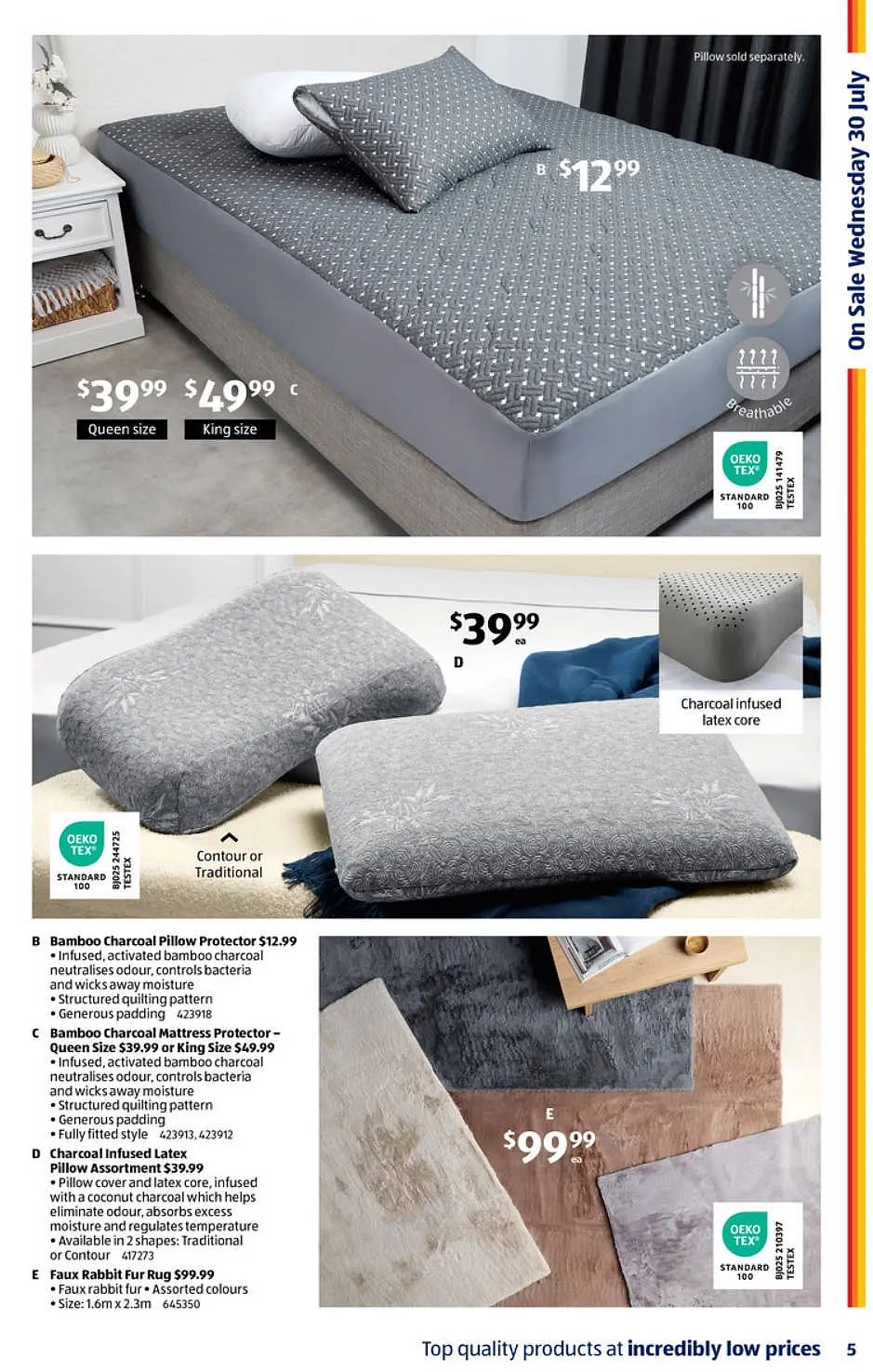 床垫该换了！【Aldi】7月30日起特价品及本期特价食品（组图） - 4