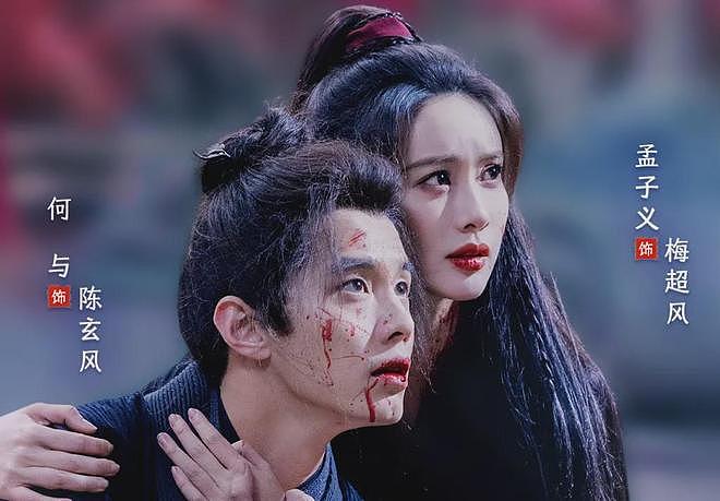 周一围演技又翻车了!对着陈都灵从腰臀摸到肩膀,网友吐槽太油腻(组图) - 2