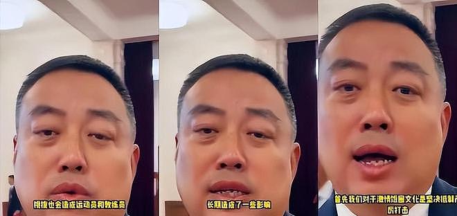 细思极恐?国乒陈年旧事:孔令辉赌场被设局,樊振东房间如何进人(组图) - 24