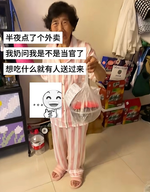 【爆笑】晒了一张男朋友的聊天截图，评论都说我被绿了？网友惊呆：这眼睛比显微镜还强啊（组图） - 28