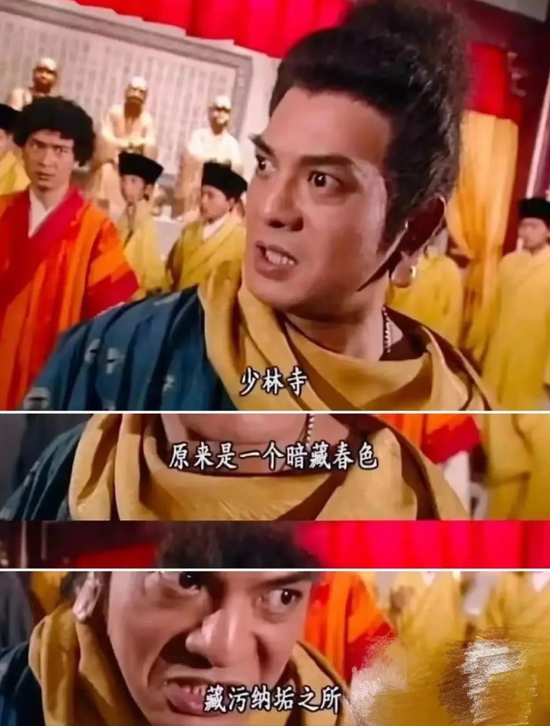 “51位情妇、174个私生子、藏近2000亿”!中国少林寺主持丑闻轰动全球,新加坡曾有类似人物(组图) - 29