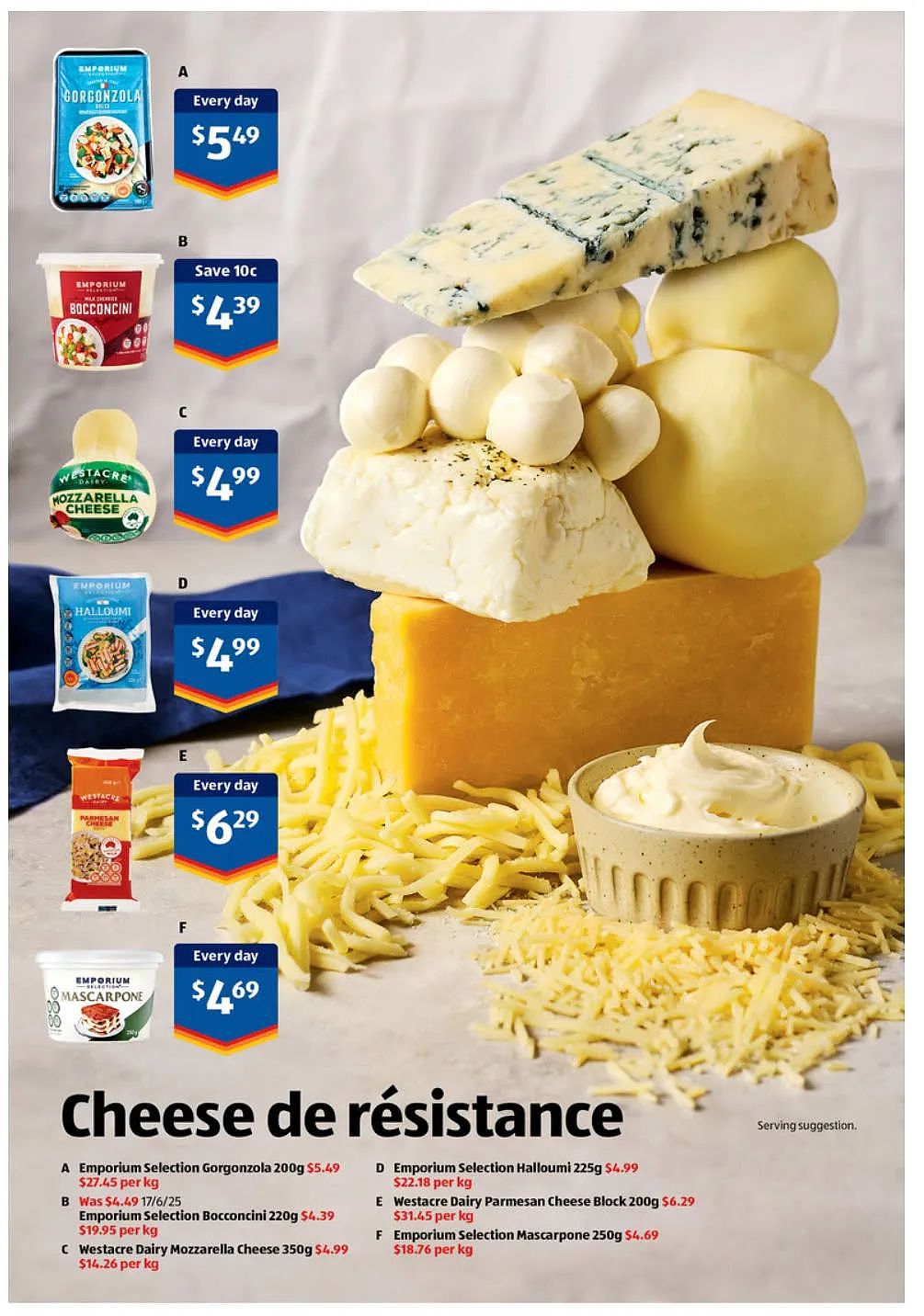 床垫该换了！【Aldi】7月30日起特价品及本期特价食品（组图） - 13