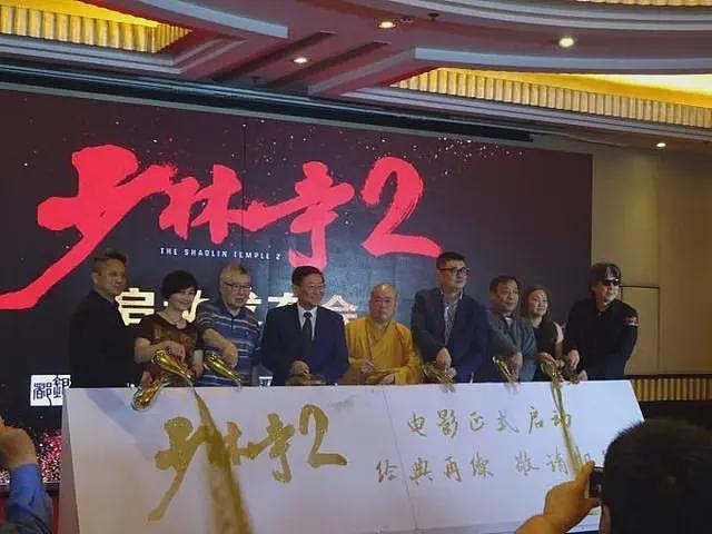 释永信塌房影响娱乐圈!多部少林寺作品烂尾搁浅,张纪中都被坑了(组图) - 9