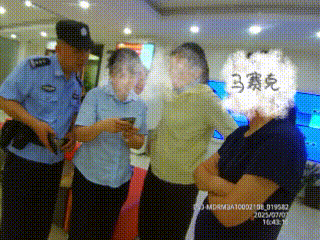 女子坚持要取走390万元现金,长沙一银行柜员无奈报警(组图) - 4