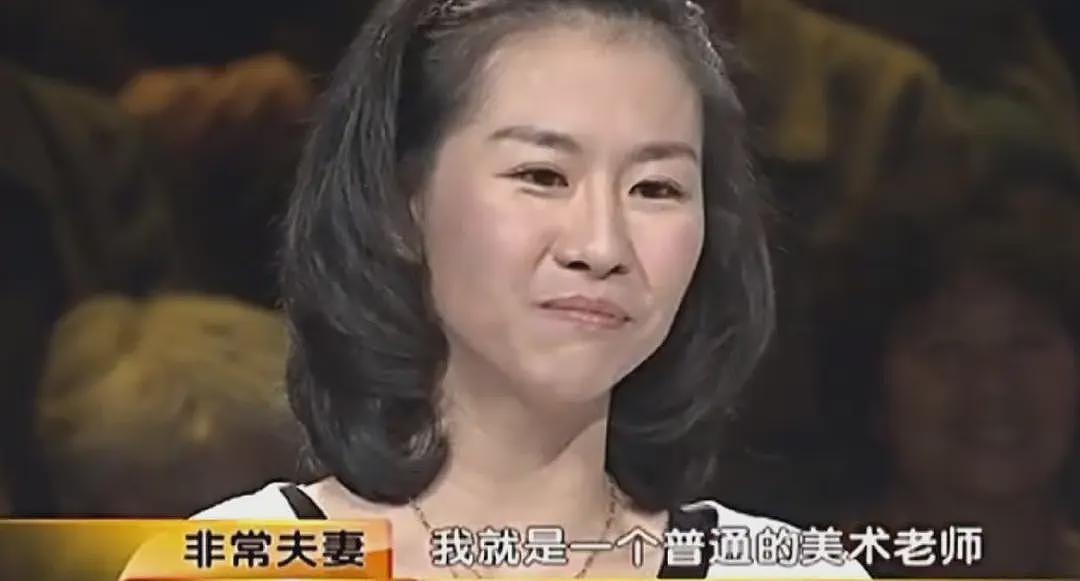 【情感】演反派再次爆红！相亲认识妻子，15年零绯闻，一起陪妈妈抗癌（组图） - 11