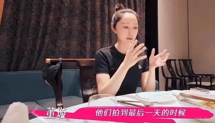 董璇首谈澳洲保释前夫细节！高云翔突然不回消息，第一直觉就是出事了（视频/组图） - 7
