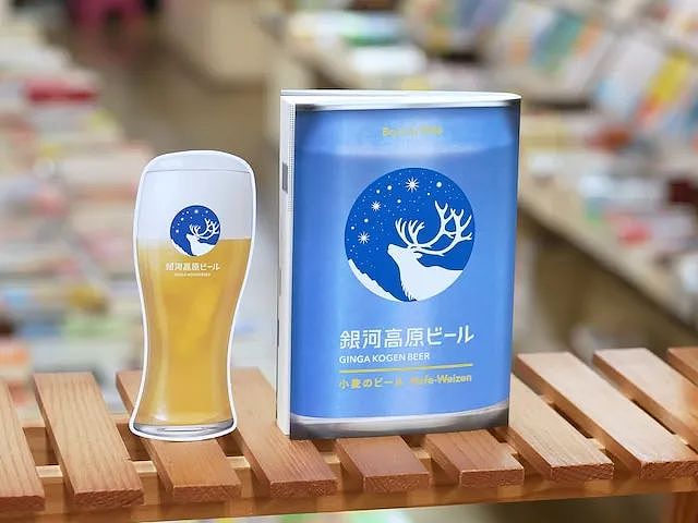 日本50年老铺书店靠“书皮设计”走红。网友：这也太可爱了吧！（组图） - 16