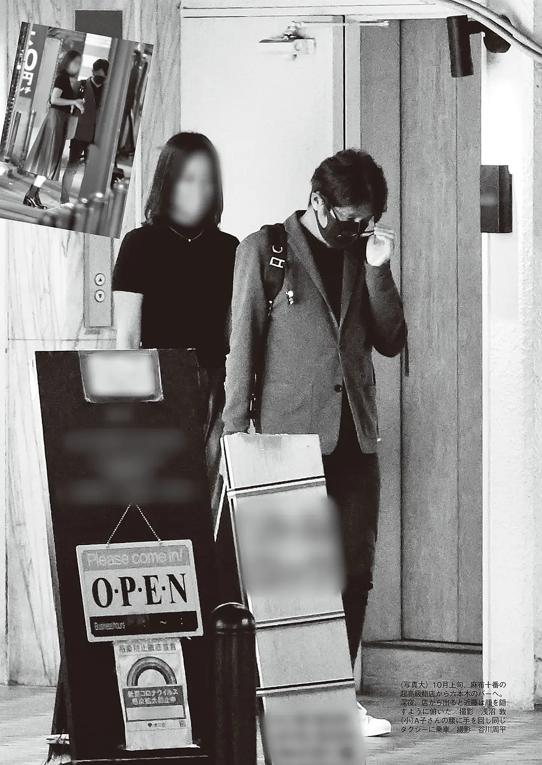 亚洲顶级渣男塌房后复出?劈腿中日3位天后,逼女友自杀转头就娶富家女,亲妈骨灰被偷照样领奖...(组图) - 22