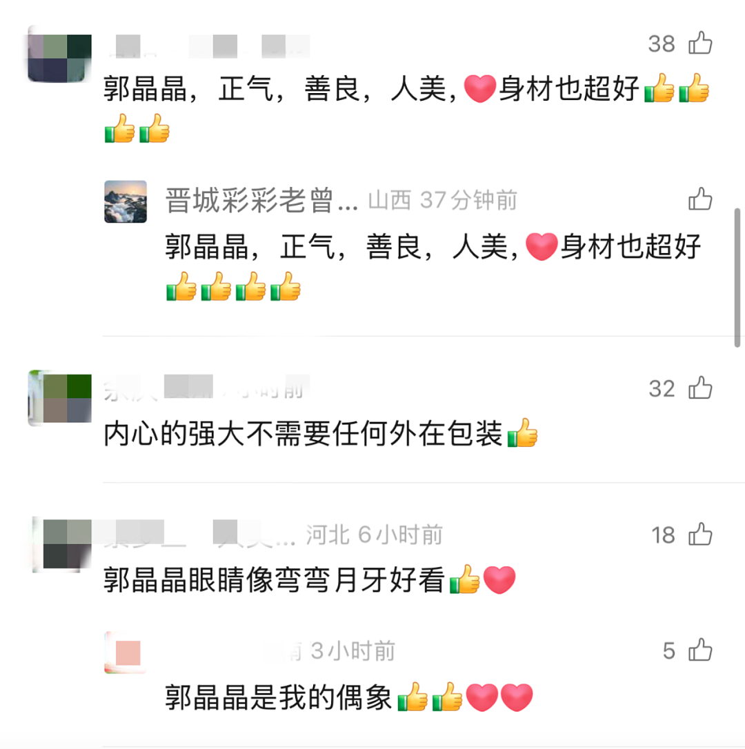 郭晶晶现身新加坡，素颜逛平价店没架子，网友直呼太接地气！（组图） - 6