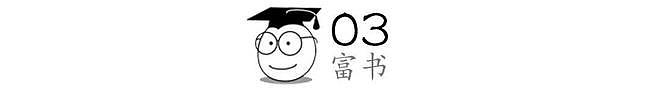 双料影后龚雪：曾是“内地最美女星”，被迫退圈后，她过得还好吗（组图） - 11