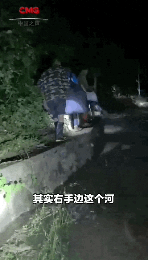 理想汽车、字节跳动捐赠1000万元，雷军宣布小米捐赠535万元！华北多地强降雨，北京30人死亡，河北滦平滑坡致8人死亡4人失联 - 11