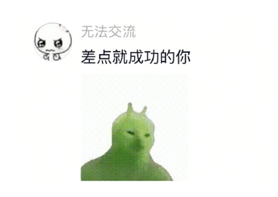 【爆笑】男子18岁，刚工作一个月就中了1000万元大奖？上一秒：羡慕！下一秒：别辞职！因为...（组图） - 25