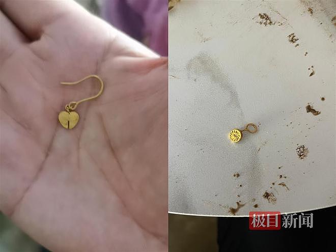 “上千万金饰被洪水冲走”店主否认虚报损失：有清淤人员捡到首饰主动归还婉拒酬金，盼尽快找到保险柜（组图） - 3