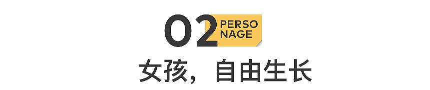 鲁豫的反转,早有预兆(组图) - 9